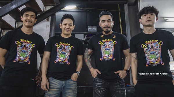 ไอซ์ ณพัชรินทร์ เผยข่าวดี แม่เอ๋ กลับบ้านพรุ่งนี้ (มีคลิป) ไอซ์ ณพัชรินทร์ เผยข่าวดี แม่เอ๋ กลับบ้านพรุ่งนี้ (มีคลิป)