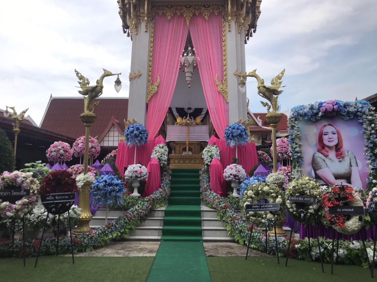 บรรยากาศพิธีฌาปนกิจ ซันนี่ ยูโฟร์