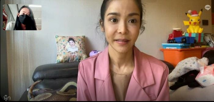 นุ๊ก เปิดใจ หลังชาวเน็ตหาว่าแกล้งหน้าเบี้ยว เผย ไม่ได้โกรธ แต่คอมเมนต์อะไรให้ระวัง