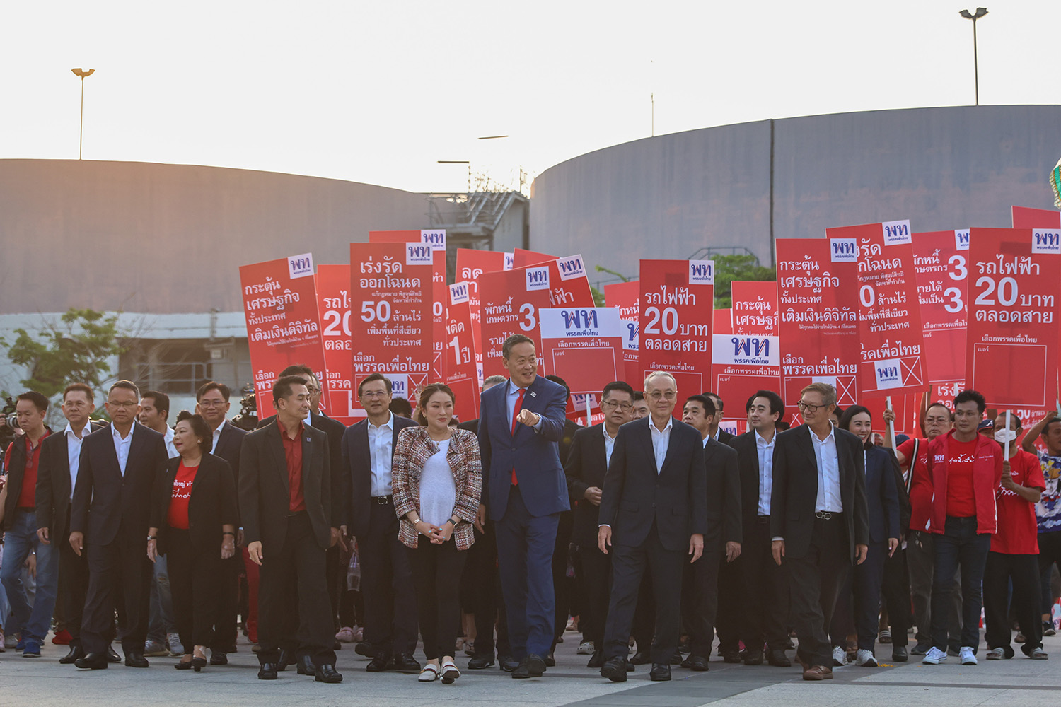 เลือกตั้ง 2566 พรรคเพื่อไทย เปิด 3 รายชื่อแคนดิเดตนายกรัฐมนตรี เลือกตั้ง 2566 พรรคเพื่อไทย เปิด 3 รายชื่อแคนดิเดตนายกรัฐมนตรี