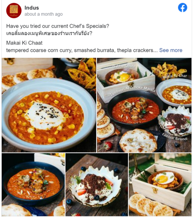 6 ร้านอาหารอินเดีย ในกรุงเทพ 2023 รสชาติจัดจ้าน อร่อยจนต้องบอกต่อ! 6 ร้านอาหารอินเดีย ในกรุงเทพ 2023 รสชาติจัดจ้าน อร่อยจนต้องบอกต่อ!