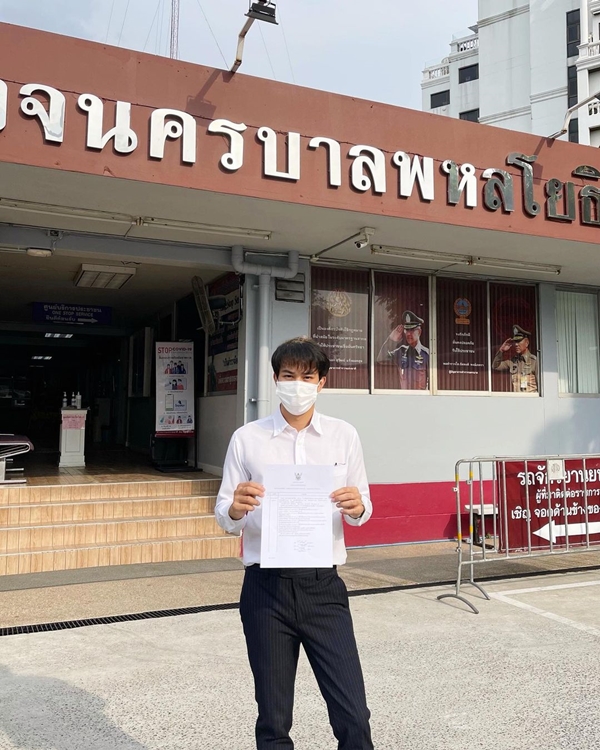 ไต้ผุ่น ตากเพชร แจ้งความชาวเน็ตก่อกวนไม่หยุด!! ไต้ผุ่น ตากเพชร แจ้งความชาวเน็ตก่อกวนไม่หยุด!!