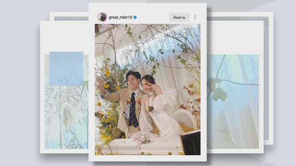 ว่านไฉ-อาย เข้าพิธีวิวาห์สุดเรียบง่าย ที่เรือนหอของตัวเอง   (มีคลิป)