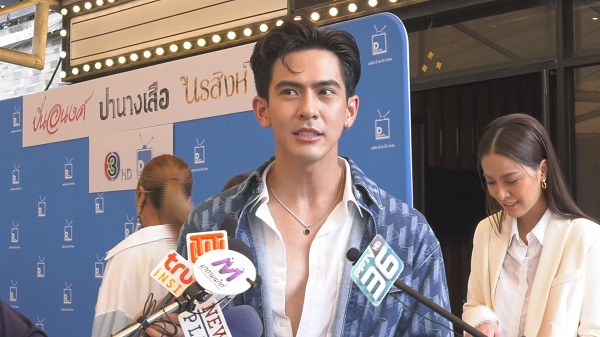 เต้ย พงศกร สุดฟิน แจ็คสัน เซอร์ไพรส์ของขวัญชิ้นใหญ่ (มีคลิป) เต้ย พงศกร สุดฟิน แจ็คสัน เซอร์ไพรส์ของขวัญชิ้นใหญ่ (มีคลิป)
