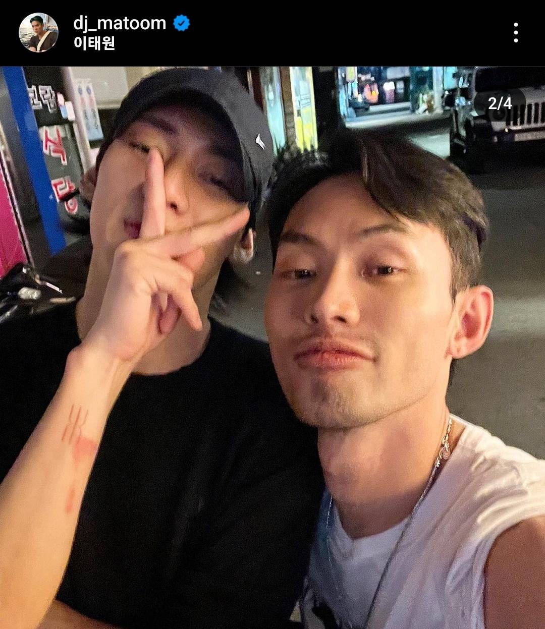 “มะตูม เตชินท์” โพสต์ภาพคู่ “แบมแบม” พร้อมอวยความน่ารักแบบสุดๆ