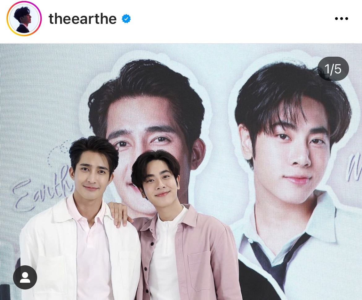 2 หนุ่มสุดฮฮต เอิร์ท - มิกซ์ ติดโควิด-19 แฟนคลับแห่ส่งกำลังใจติด #GetWellSoonEarthMix 2 หนุ่มสุดฮฮต เอิร์ท - มิกซ์ ติดโควิด-19 แฟนคลับแห่ส่งกำลังใจติด #GetWellSoonEarthMix