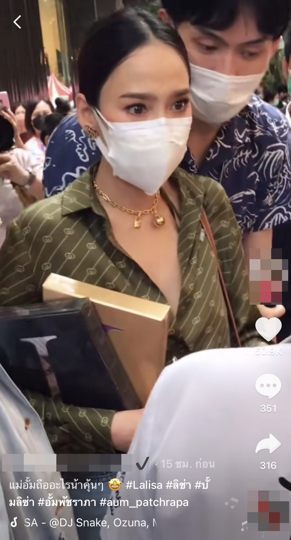 ซุปตาร์สายเปย์ อั้ม พัชราภา จัดหนัก ลิซ่า Blackpink ด้วยการซื้อสิ่งนี้!? ซุปตาร์สายเปย์ อั้ม พัชราภา จัดหนัก ลิซ่า Blackpink ด้วยการซื้อสิ่งนี้!?