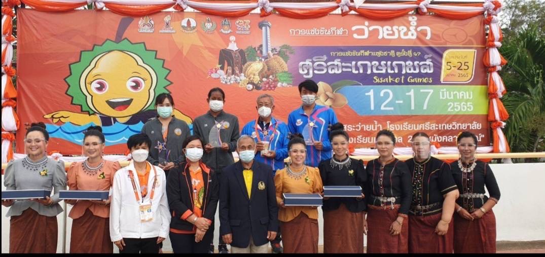 'ส.ว่ายน้ำ' มั่นใจมีลุ้นเหรียญซีเกมส์หลังดาวรุ่งเฉิดฉายในกีฬาแห่งชาติ