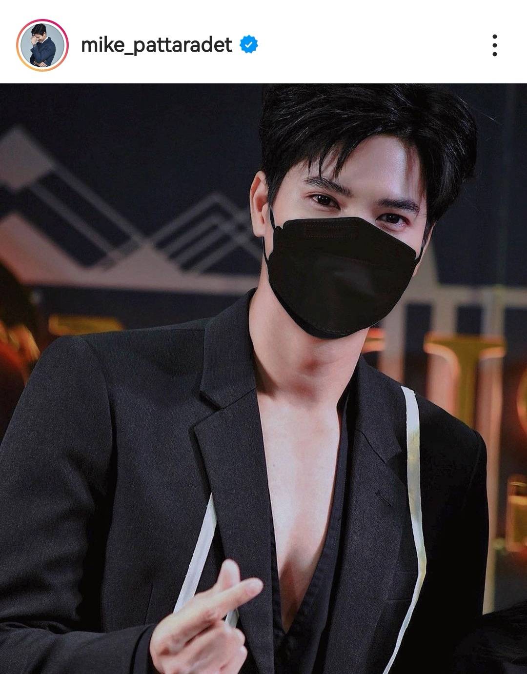 ไมค์ แฮปปี้ปุ๊กลุก ส่งเค้กวันเกิดให้ เผยแค่คำอวยพรก็มีความสุขแล้ว   