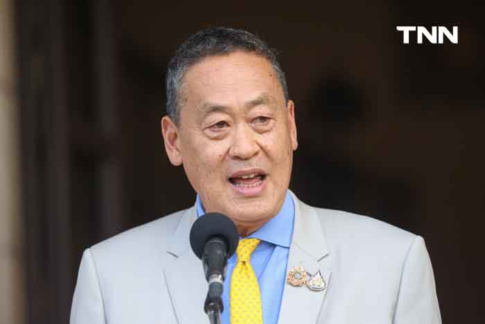 “เศรษฐา” น้อมรับคำตัดสิน หลัง ศาล รธน. ตัดสินให้พ้นจากการเป็นนายกรัฐมนตรี “เศรษฐา” น้อมรับคำตัดสิน หลัง ศาล รธน. ตัดสินให้พ้นจากการเป็นนายกรัฐมนตรี