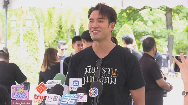 “เกรท วรินทร” ยืนยัน “แมท ภีรนีย์” แค่พี่น้องในวงการ    (มีคลิป)