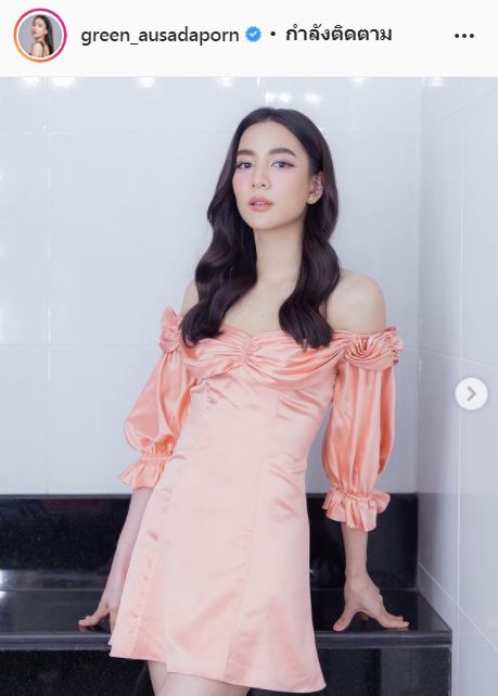 ไม่ใช่นางเอกดั้งพุ่ง กรีน อัษฎาพร เคลียร์!! ปฏิเสธงานไลฟ์สดจริงไหม?