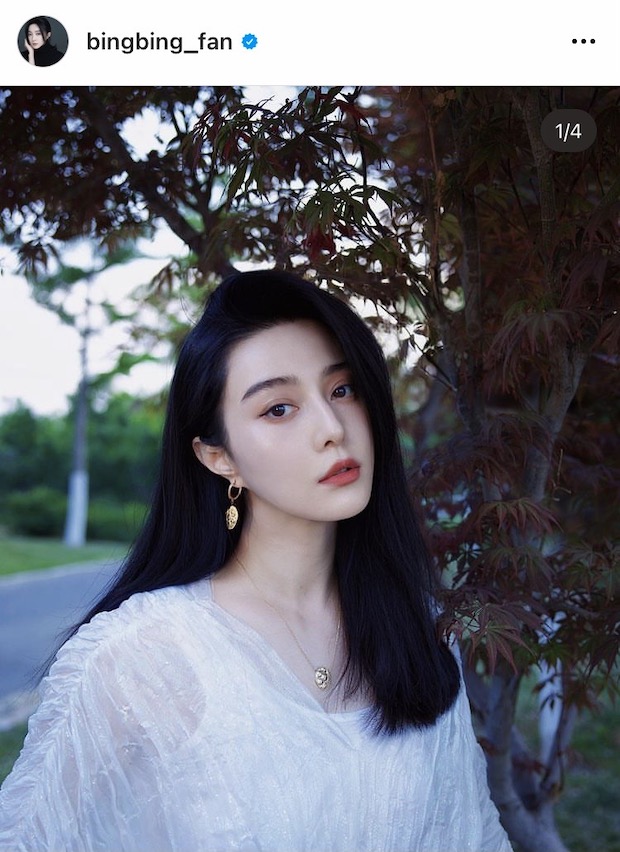 อยู่ดีๆ ก็โดนด่า!! ชาวเน็ตรุมกล่าวหา 'ฟ่านปิงปิง’ สวยพึ่งแอป อยู่ดีๆ ก็โดนด่า!! ชาวเน็ตรุมกล่าวหา 'ฟ่านปิงปิง’ สวยพึ่งแอป