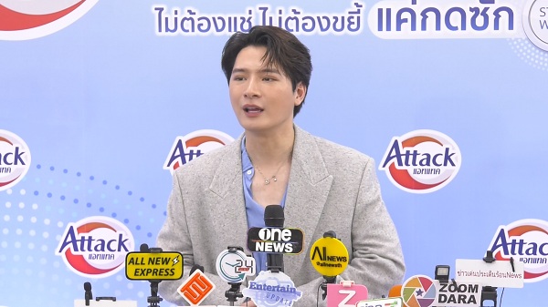 คริส พีรวัส แฮปปี้ จัดคอนเสิร์ตเดี่ยวทัวร์เอเชียครั้งแรก   (มีคลิป)