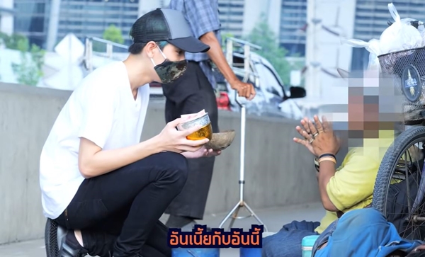 ทัวร์ลงหนัก!! สไปรท์ ยูทูบเบอร์ ทำคลิป ขโมยขันขอทาน ทดสอบความชื่อสัตย์