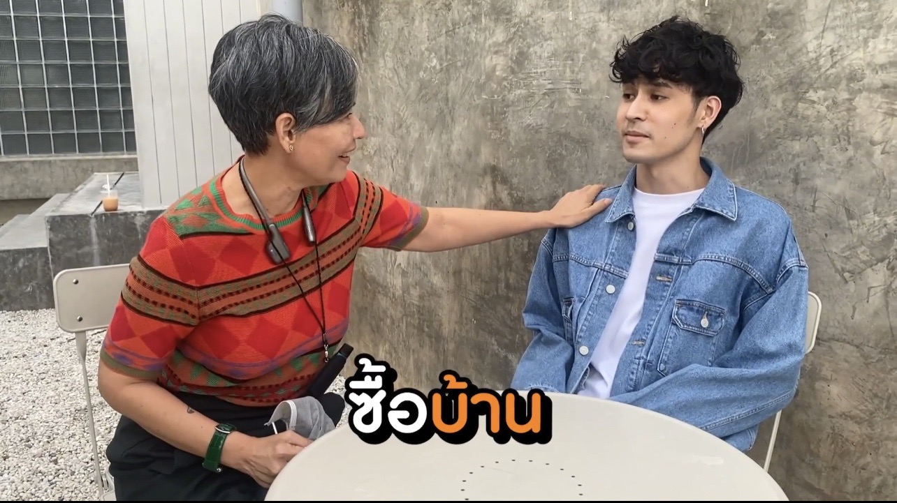 เก้า ช็อก หลัง แม่ก้อย จัดหนักเซอร์ไพรส์วันเกิดล่วงหน้า ด้วยของขวัญชิ้นโต!!