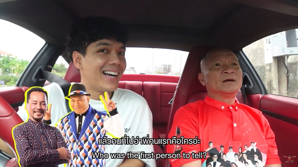 นิกกี้ ถึงกับอึ้ง!! คำตอบ หม่ำ จ๊กมก หลังเฉลยเคยมีเมียน้อยที่เชียงรายจริงไหม? นิกกี้ ถึงกับอึ้ง!! คำตอบ หม่ำ จ๊กมก หลังเฉลยเคยมีเมียน้อยที่เชียงรายจริงไหม?