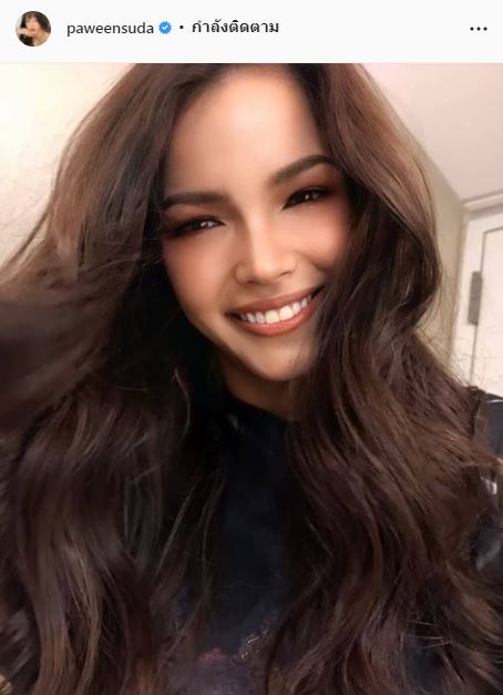 ฟ้าใส ปวีณสุดา โพสต์ไว้อาลัยการจากไปของ Cheslie Kryst Miss USA 2019 