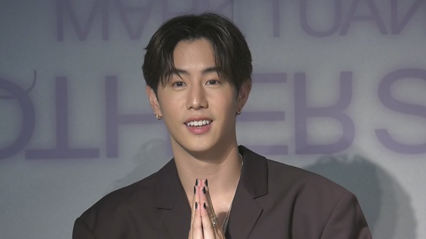 งานแถลงข่าว  “Mark Tuan The Other Side Asian Tour 2023”    (มีคลิป)