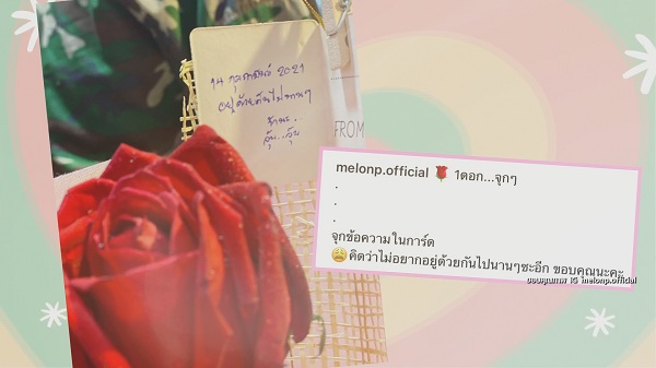 คนบันเทิงสละโสดต้อนรับวาเลนไทน์เดย์  (มีคลิป)