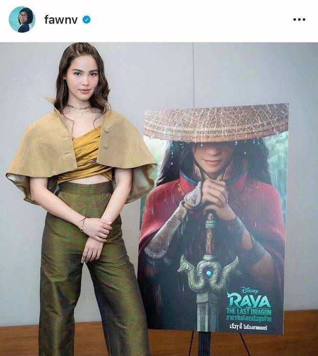 คนไทยลุ้นออสการ์!! ‘ฝน วีระสุนทร’ ศิลปินนักวาดเบื้องหลัง ‘Raya and the Last Dragon’