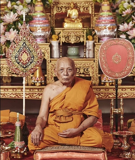 สิ้น หลวงพ่อประทวน เจ้าอาวาสวัดหลวงปู่ศุข สิริอายุ 89 ปี สิ้น หลวงพ่อประทวน เจ้าอาวาสวัดหลวงปู่ศุข สิริอายุ 89 ปี