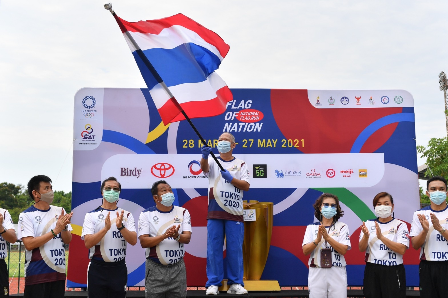 นักปั่นทีมชาติปลื้ม! กำลังใจล้นหลาม ลั่นสู้เต็มที่ในโอลิมปิก