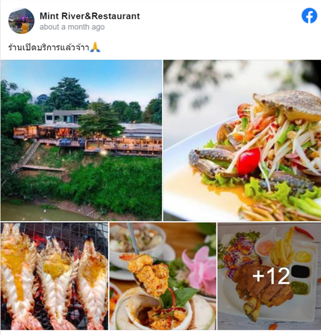 7 ร้านเด็ดสระบุรี บรรยากาศดี อาหารอร่อย วิวสวย หยุดนี้ต้องโดน