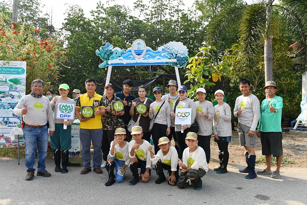 CPF ร่วมปกป้องความหลากหลายทางชีวภาพ รวมพลังพนักงาน ชุมชน หน่วยงานภาครัฐ  ปลูก ปัน ป้อง ป่าชายเลน จ.สมุทรสาคร