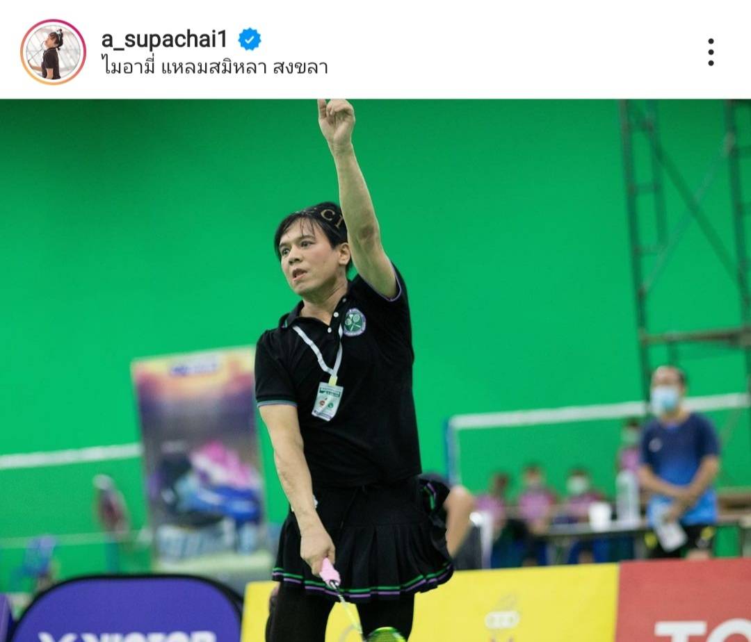 “เอ ศุภชัย” คว้าเหรียญทองแดงกีฬาแบดมินตัน “เอ ศุภชัย” คว้าเหรียญทองแดงกีฬาแบดมินตัน