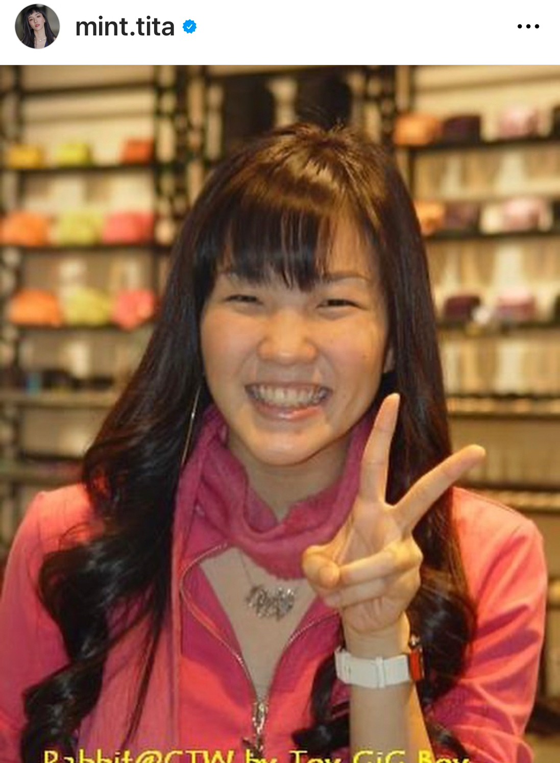 มิ้น มิณฑิตา ย้อนภาพวันวานวัย 18 ปี ภูมิใจในตัวเองที่สุด!