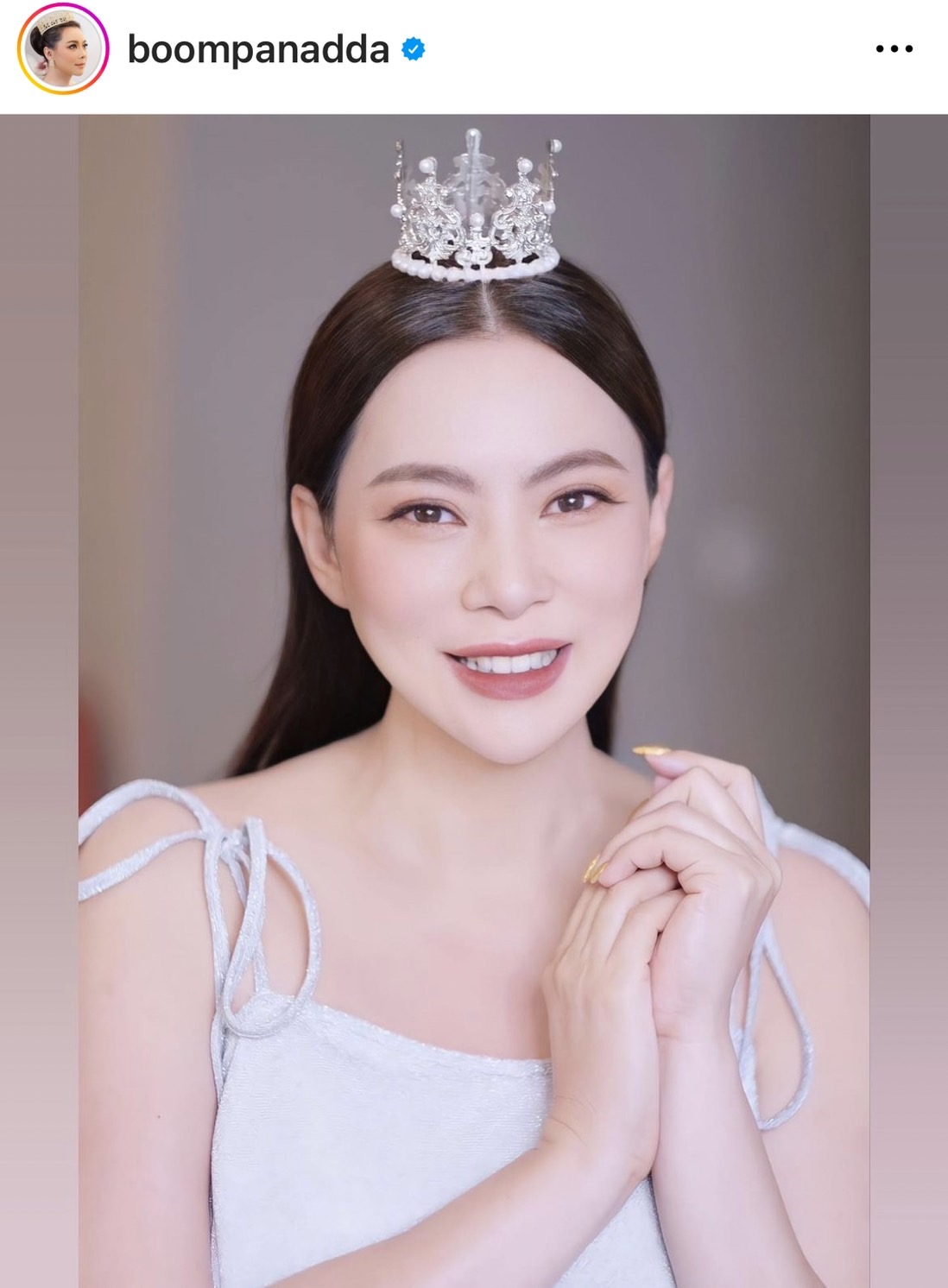 บุ๋ม ปนัดดา  เจอมิจฉาชีพแอบอ้างหลอกเงิน เตือน ห้ามโอนเด็ดขาด!!