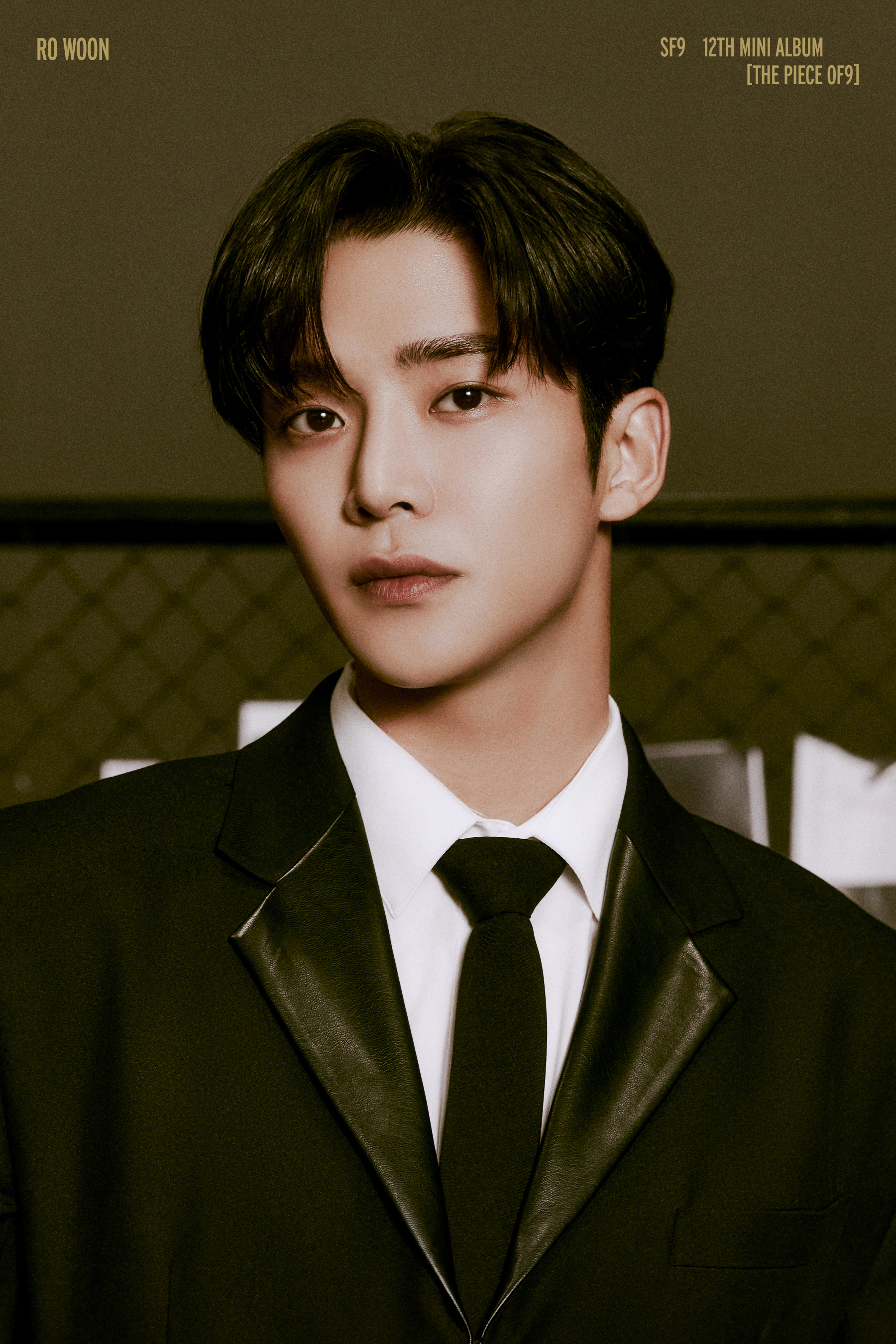 โฟกัสงานแสดง! ต้นสังกัดยืนยัน โรอุน ออกจากสมาชิกวง SF9