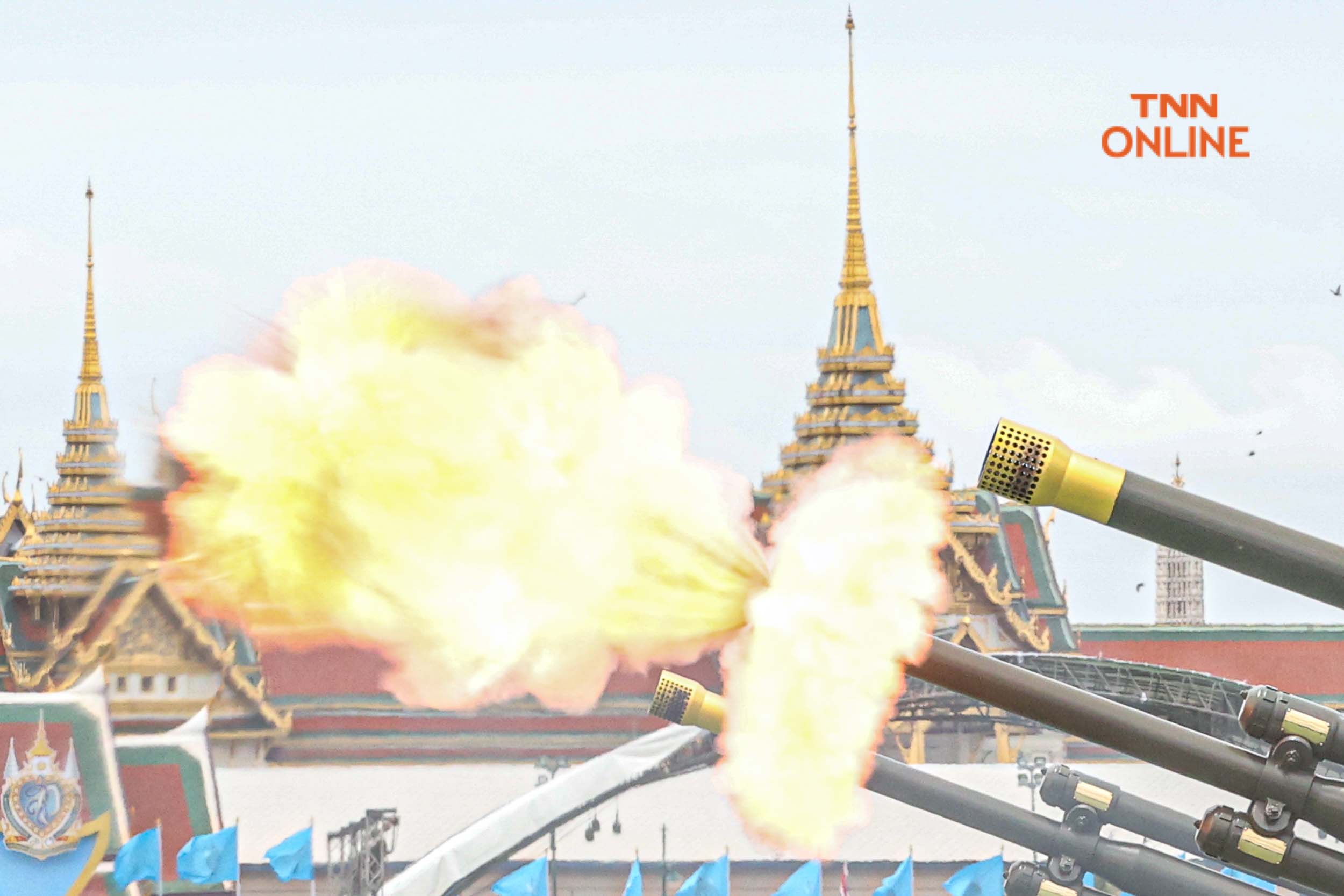 ยิงสลุตหลวง 21 นัดเฉลิมพระเกียรติ 90 พรรษา สมเด็จฯพระพันปีหลวง ยิงสลุตหลวง 21 นัดเฉลิมพระเกียรติ 90 พรรษา สมเด็จฯพระพันปีหลวง