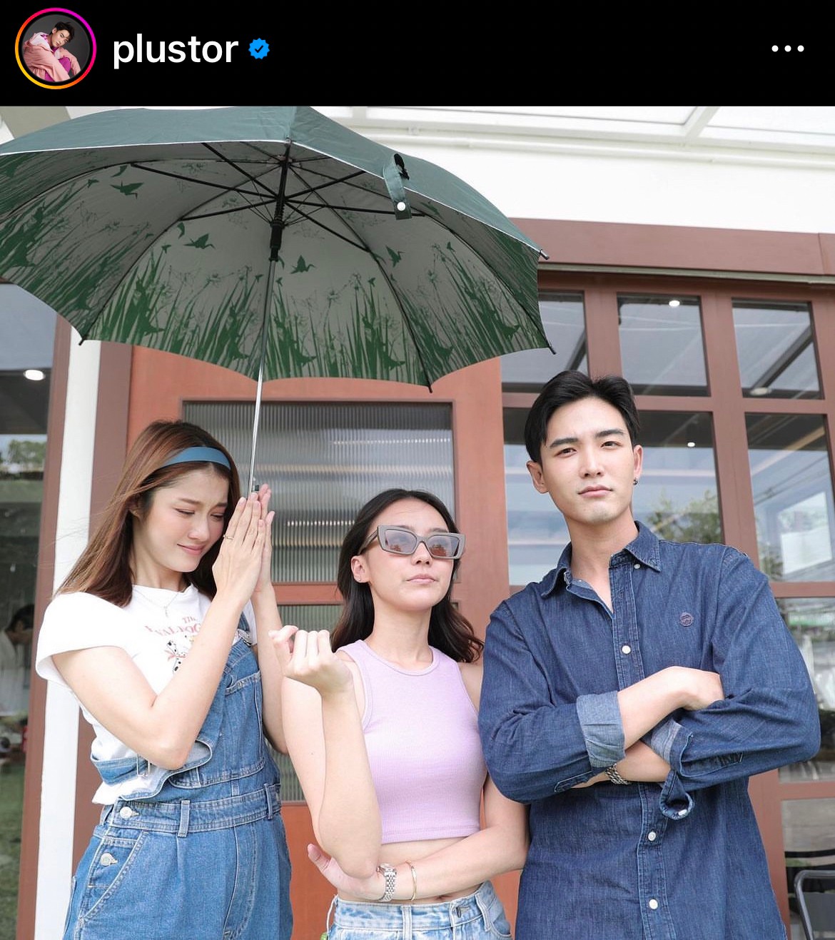 พลัสเตอร์ เผยสาเหตุทะเลาะ น้ำตาล จนถึงขั้นเลิกคบ!