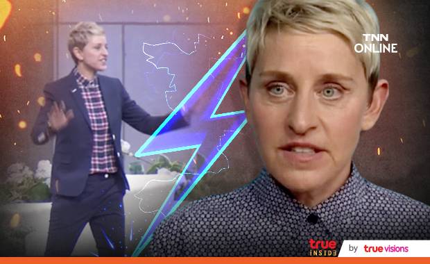 เซ่นพิษข่าวฉาว?!! ‘เอลเลน ดีเจนเนอเรส’ จ่อปิดฉากทอล์กโชว์ตัวเองปีหน้า