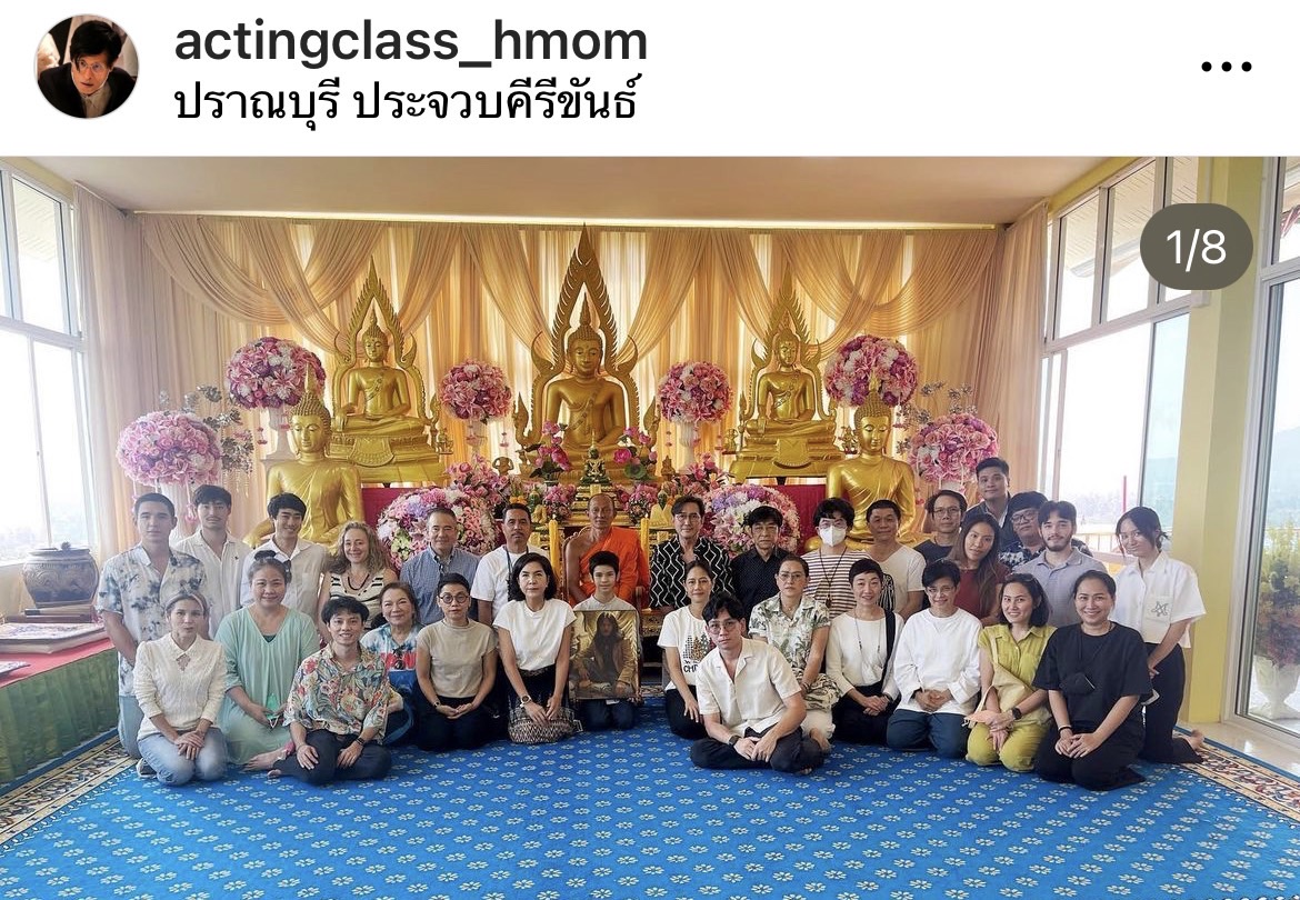 บรรยากาศทำบุญครบ 100 วัน ม.ล.พันธุ์เทวนพ เทวกุล