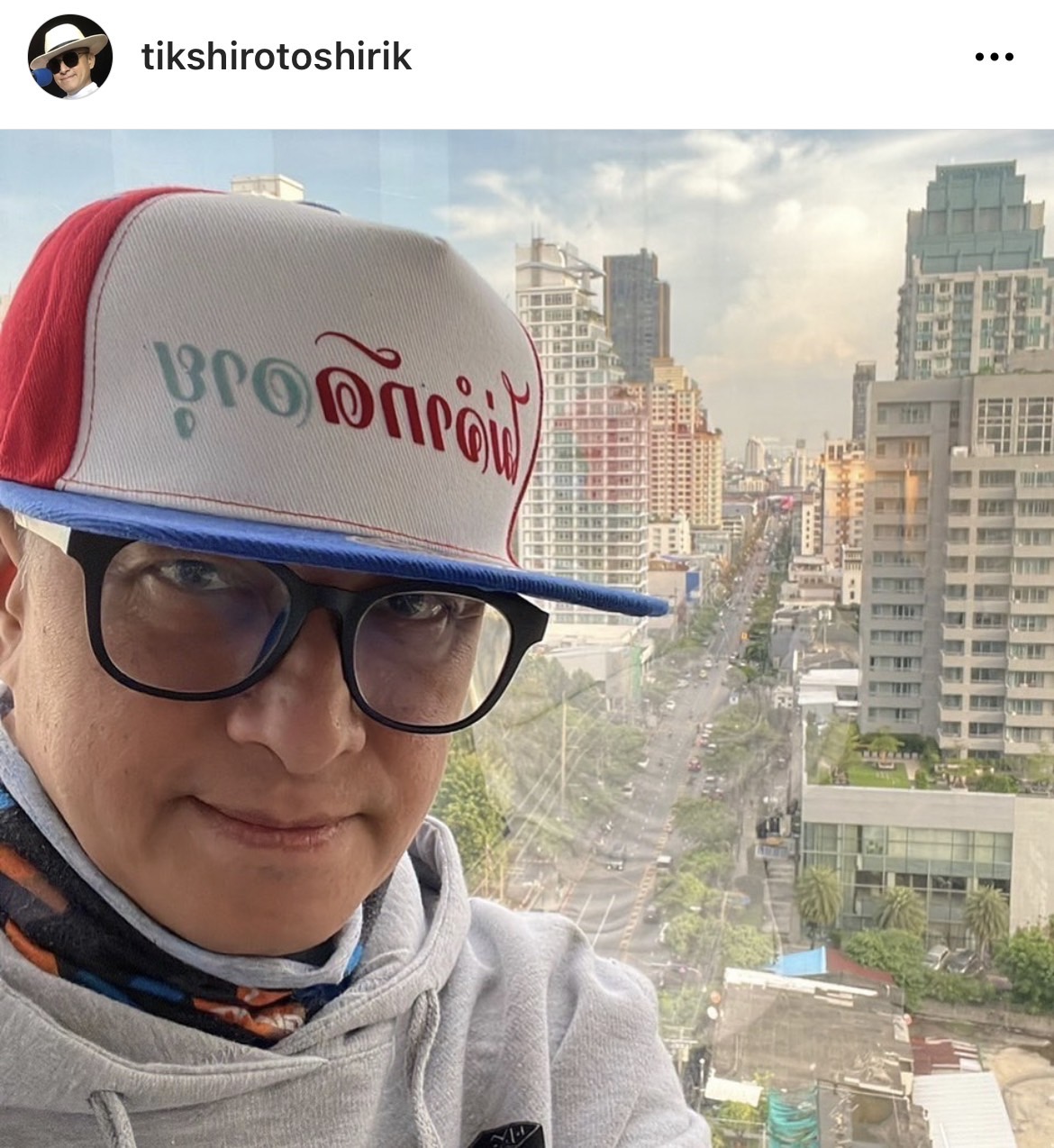 ติ๊ก ชีโร่ ลงประมูลขายเนื้อเพลงรักไม่ยอมเปลี่ยนแปลง รวมมูลค่ากว่า 2 แสนบาท!!