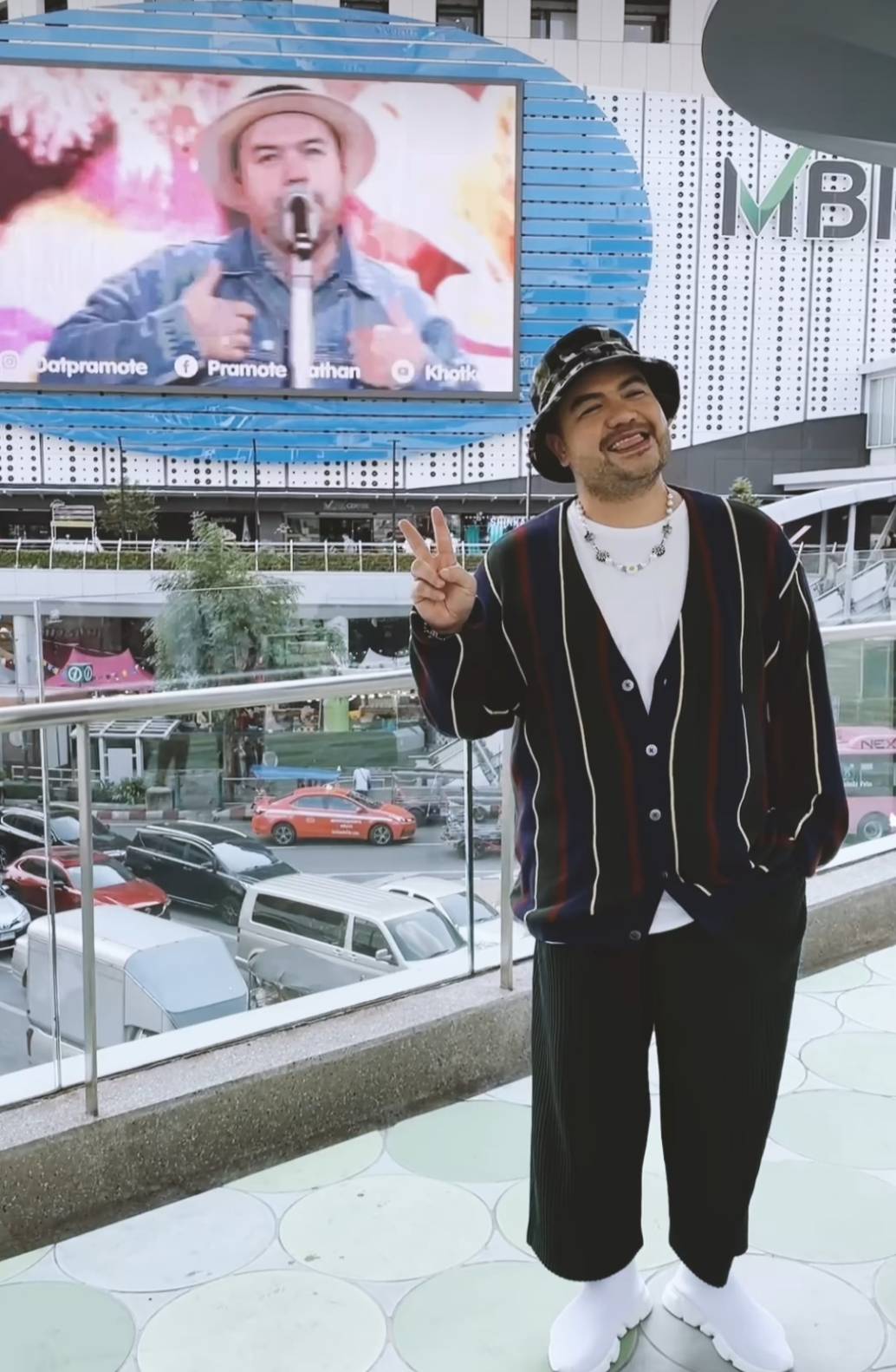 โอ๊ต ปราโมทย์ ปลื้ม แฟนคลับทำโปรเจกต์วันเกิดให้ใจกลางเมือง