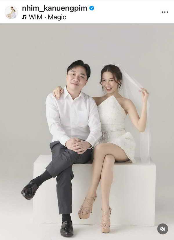 หนิม คนึงพิมพ์ ตื่นเต้นใกล้วันแต่ง! โพสต์อวดภาพพรีเวดดิ้งเรียกน้ำย่อย หนิม คนึงพิมพ์ ตื่นเต้นใกล้วันแต่ง! โพสต์อวดภาพพรีเวดดิ้งเรียกน้ำย่อย