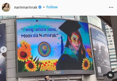 อลังการมาก! มุกดา ปลื้ม แฟนคลับเซอร์ไพรส์ของขวัญชุดใหญ่ หลังเรียนจบ