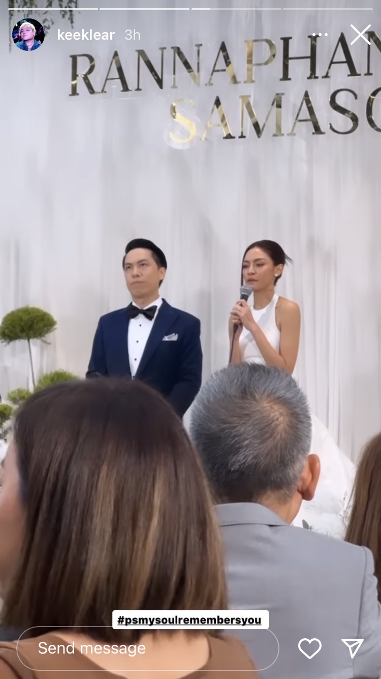 เต็มเปี่ยมไปด้วยความสุข แพท รัณนภันต์ จูงมือแฟนหนุ่มเข้าประตูวิวาห์ เต็มเปี่ยมไปด้วยความสุข แพท รัณนภันต์ จูงมือแฟนหนุ่มเข้าประตูวิวาห์