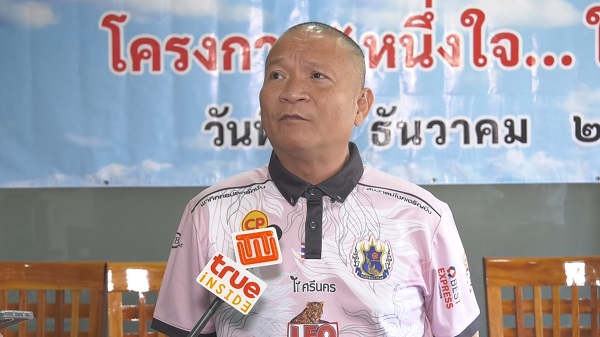 “หม่ำ จ๊กมก” แนะชาวเน็ตไม่ชอบก็อย่าดู หลังมีคอมเมนต์ด่าลูกสาว   (มีคลิป)