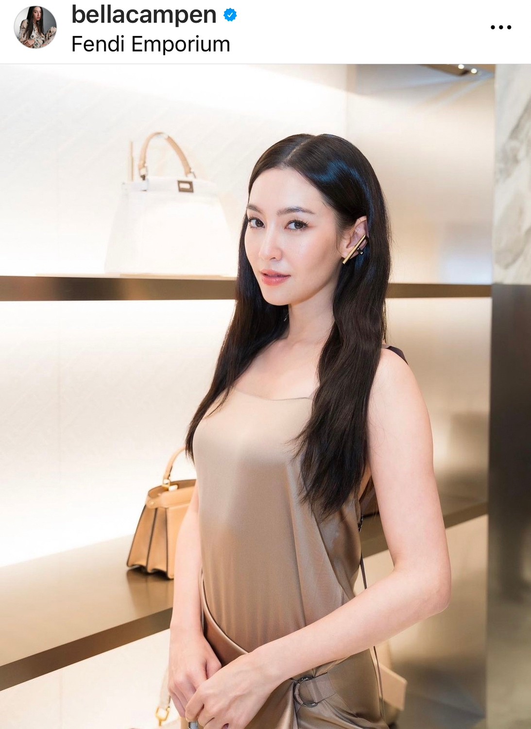 ความสุขที่สุดของ เบลล่า ชีวิตนี้ไม่จำเป็นต้องแต่งงาน? ความสุขที่สุดของ เบลล่า ชีวิตนี้ไม่จำเป็นต้องแต่งงาน?