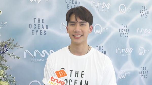  “ตุลย์” ปัดเทคู่จิ้น “แม็กซ์” ยืนยันความสัมพันธ์ยังหมือนเดิม (มีคลิป)