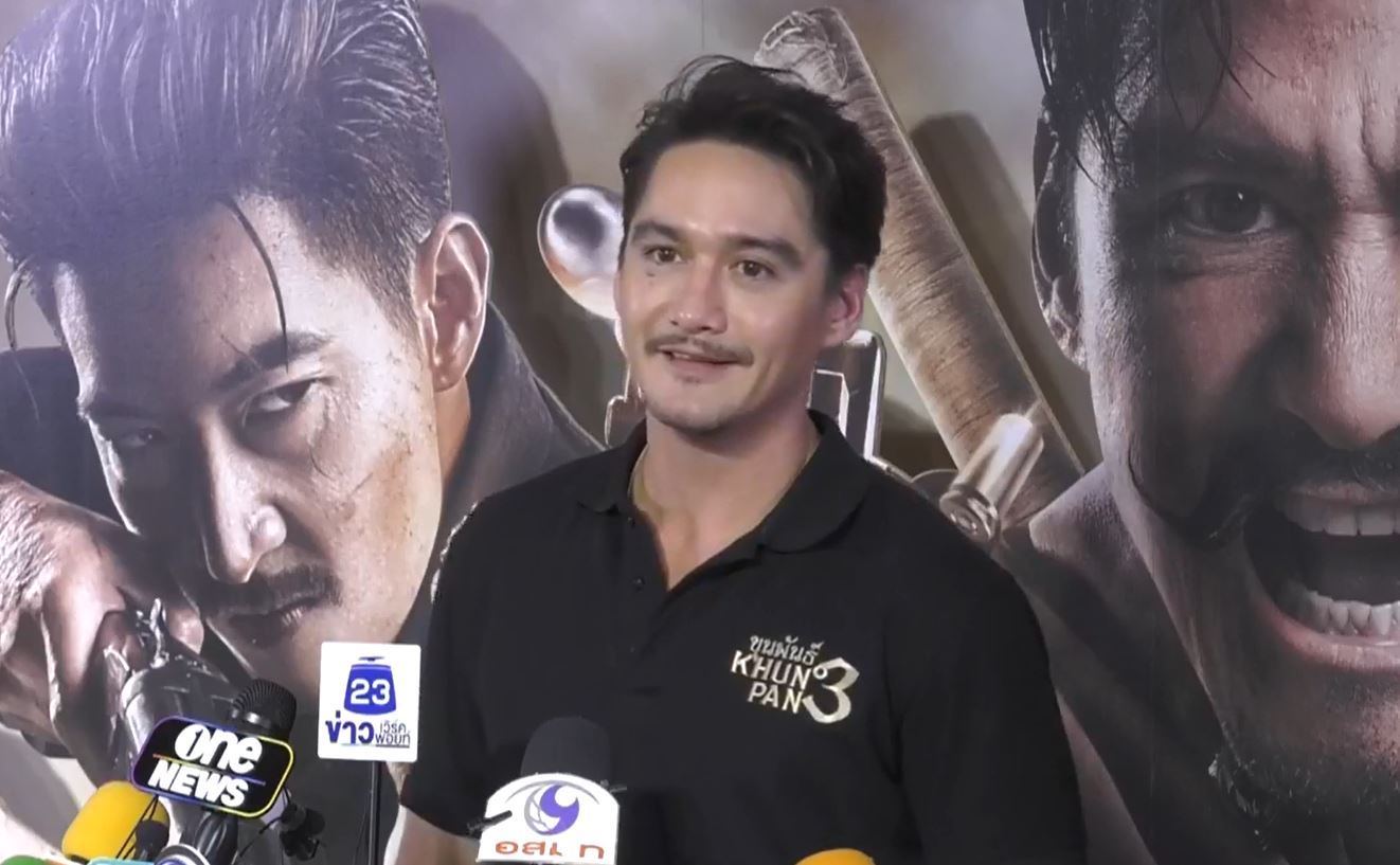 อนันดา แจงดราม่า โปรโมทภาพยนตร์ด้วยค่าตัวนักแสดงไม่ใช่เรื่องจริง