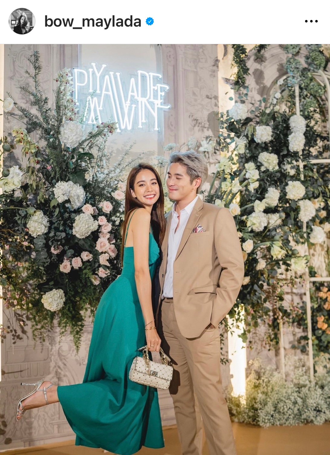 ครบรอบ 1 ปี! โบว์-อาเล็ก ควงคู่ดินเนอร์สุดหวาน ครบรอบ 1 ปี! โบว์-อาเล็ก ควงคู่ดินเนอร์สุดหวาน