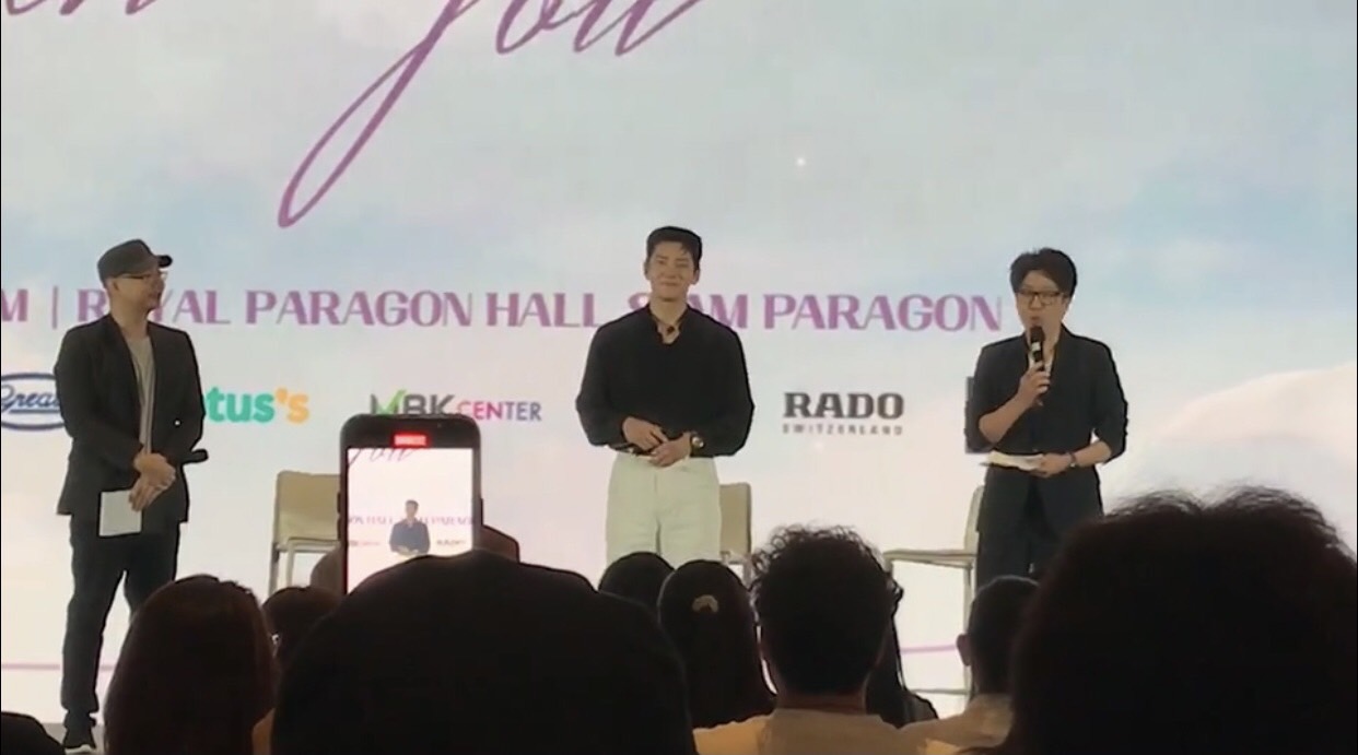 จีชางอุค ยืนยันความพร้อม จัดหนัก จัดเต็ม! ในมีตติ้งที่ไทย หลังกลับมาในรอบ 6 ปี  