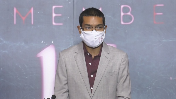 คุณชายอดัม อัปเดตอาการ คุณหญิงแมงมุม เผยกำลังใจดี  (มีคลิป)