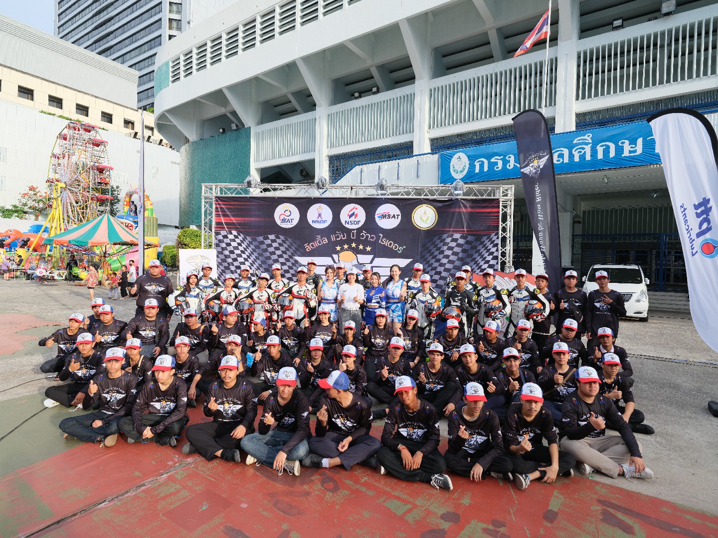 สายแว้นปล่อยของโชว์ทักษะ 'ลิตเติ้ลแว้นบีว้าวไรเดอร์' คัดเลือกสนาม 3 สุดคึกคัก สายแว้นปล่อยของโชว์ทักษะ 'ลิตเติ้ลแว้นบีว้าวไรเดอร์' คัดเลือกสนาม 3 สุดคึกคัก